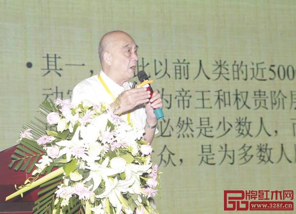 上海市家具研究所副所长许美琪带来的《家具设计的四个目标》主题 上海市家具研究所副所长许美琪带来的《家具设计的四个目标》主题