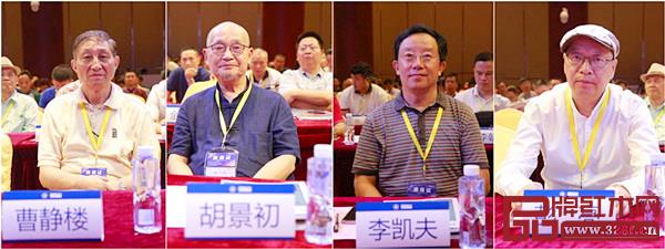 曹静楼、胡景初、李凯夫、彭亮等全联艺术红木家具专业委员会专家顾问为2018新中式红木家具展点赞 曹静楼、胡景初、李凯夫、彭亮等全联艺术红木家具专业委员会专家顾问为2018新中式红木家具展点赞