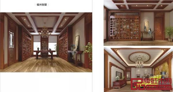 华行红木 佛山红木家具