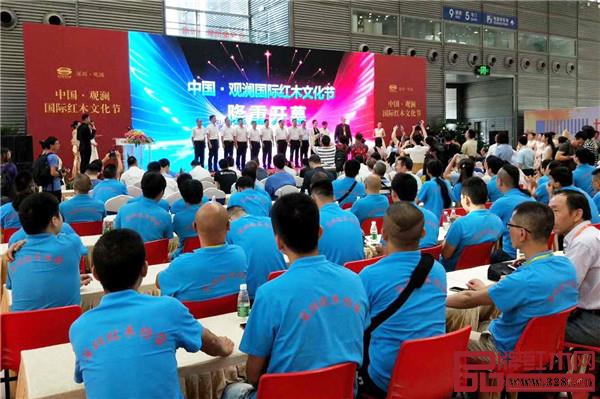 9月21日,2018第六届深圳红木展暨中式生活博览会在深圳会展中心开幕 9月21日,2018第六届深圳红木展暨中式生活博览会在深圳会展中心开幕