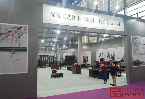 深圳深发红木 深圳深发红木