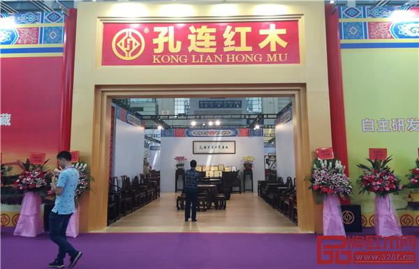 深圳孔连红木 深圳孔连红木