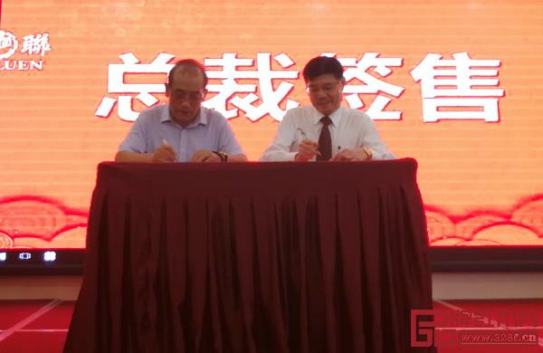 美联红木总裁签售活动圆满举行 美联红木总裁签售活动圆满举行