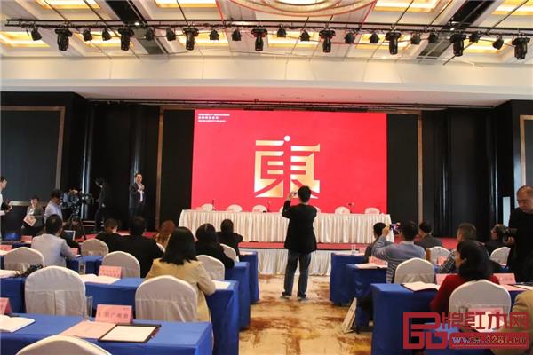 红木家具“浙江制造”团体标准新闻发布会现场 红木家具“浙江制造”团体标准新闻发布会现场