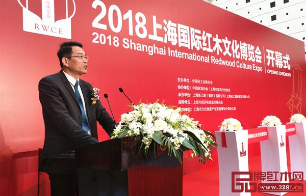 上海市经济和信息化委员会巡视员陈跃华致辞 上海市经济和信息化委员会巡视员陈跃华致辞
