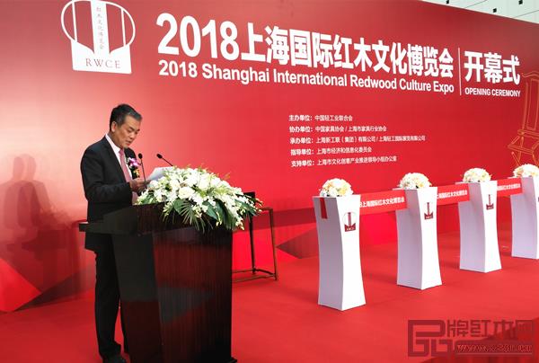 中国轻工业联合会副会长陶小年在开幕式上致欢迎词 中国轻工业联合会副会长陶小年在开幕式上致欢迎词