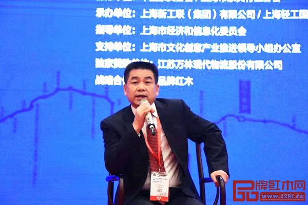 大涌镇镇长贺修虎在“‘一带一路’国际木文化发展论坛”发言 大涌镇镇长贺修虎在“‘一带一路’国际木文化发展论坛”发言