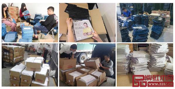《品牌红木》与《新中式家具》两本杂志将通过邮寄、机场VIP阅读室上架投放、卖场及展会实地派发、活动现场派发及特约发行点定点摆放等线下渠道，接触海量读者