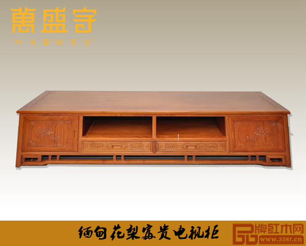 万盛宇《缅甸花梨富贵电视柜》惊爆价:9800元 万盛宇《缅甸花梨富贵电视柜》惊爆价:9800元