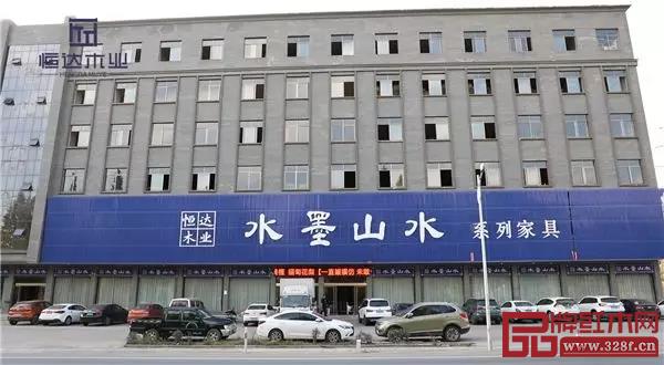 恒达木业旗下品牌:水墨山水 恒达木业旗下品牌:水墨山水
