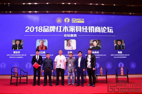 红木品牌招商会搭建了一个企业品牌招商平台，更好地促进厂家与经销商之间的商务对接，助推红木家具行业往品牌化健康发展