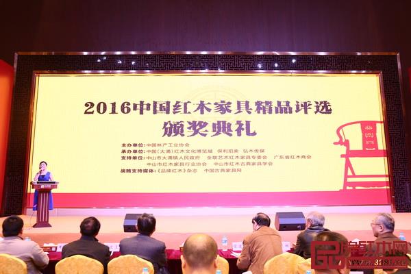 最美红木的评选，提高了红木家具艺术水平，弘扬和传承了中国红木家具文化和中国传统文化的精髓，助力东方美学走出国门