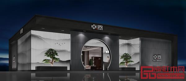 第41届国际名家具东莞展览会,卓阅展位效果图 第41届国际名家具东莞展览会,卓阅展位效果图