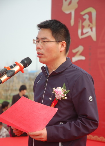 监利县委副书记、县政府县长韩旭代表县委县政府致辞 监利县委副书记、县政府县长韩旭代表县委县政府致辞