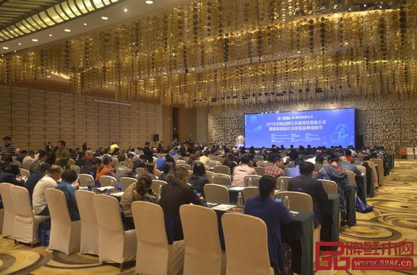2019全国品牌红木家具经销商大会暨腾讯家居红木优选品牌团购节在中山启幕 2019全国品牌红木家具经销商大会暨腾讯家居红木优选品牌团购节在中山启幕