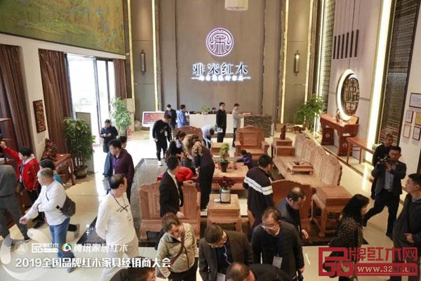 雅宋红木 雅宋红木