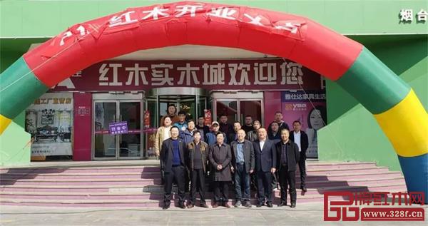 中信红木山东烟台专卖店 中信红木山东烟台专卖店