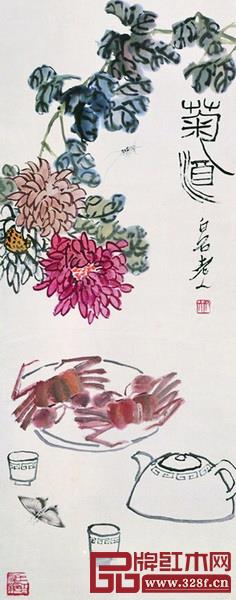 齐白石《菊道图》 泰和园“当代君子”椅情 齐白石《菊道图》 泰和园“当代君子”椅情