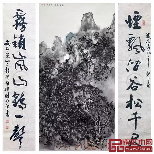 陈开宇《氤岚高隐》 赵国雄撰联 林明深书 陈开宇《氤岚高隐》 赵国雄撰联 林明深书