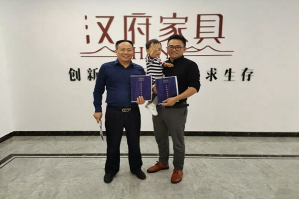 火热五月，汉府家具喜讯频频展实力