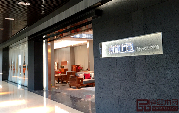 雄业·本木上造全新形象展厅