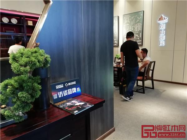 红宝轩、观山雅院、禾木上品等红木家具品牌亮相东莞名家具展 红宝轩、观山雅院、禾木上品等红木家具品牌亮相东莞名家具展