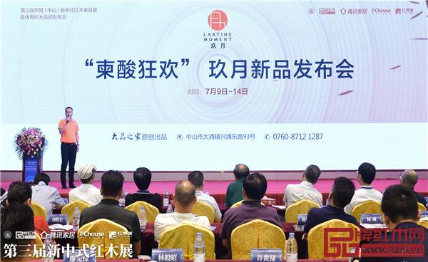 三家品牌的发布,为行业发展探路 三家品牌的发布,为行业发展探路