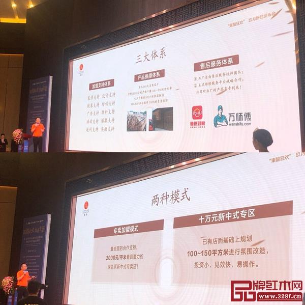 玖月旗下三大新中式系列家具 玖月旗下三大新中式系列家具
