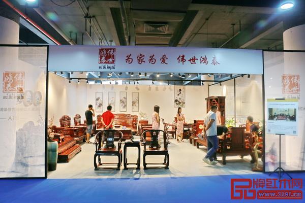 伟世鸿泰（展位号：A18）