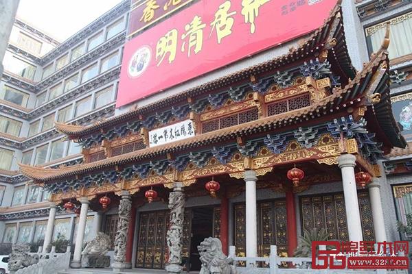 明清居红木门面图 明清居红木门面图