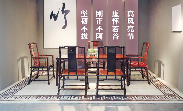当代君子系列《竹节椅》 当代君子系列《竹节椅》