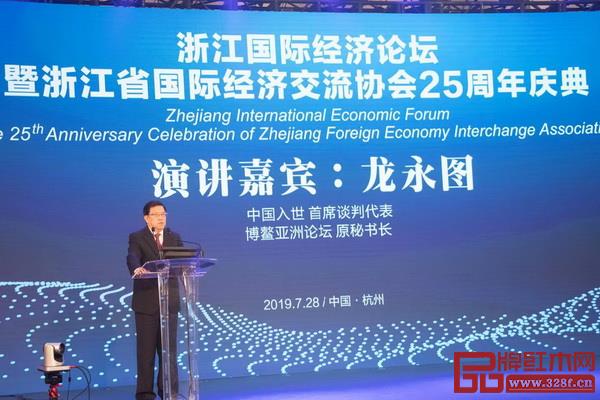 中国入世首席谈判代表、博鳌亚洲论坛原秘书长龙永图在浙江国际经济论坛发表演讲 中国入世首席谈判代表、博鳌亚洲论坛原秘书长龙永图在浙江国际经济论坛发表演讲