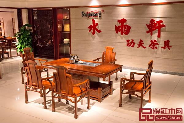 水雨轩商务茶台《鸿运茶台》 水雨轩商务茶台《鸿运茶台》
