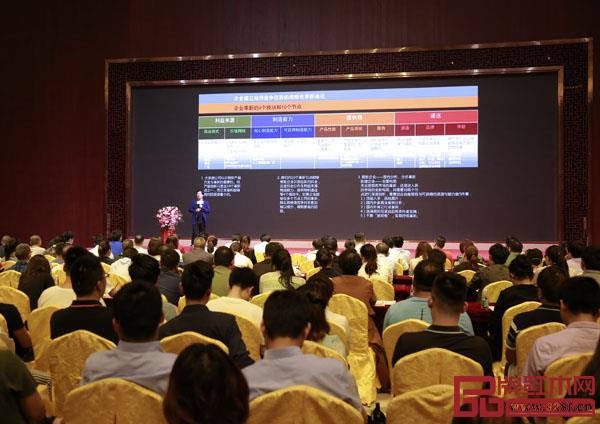 深圳家具研究开发院院长、南京林业大学博士生导师许柏鸣教授分享了企业顶层设计的4个模块和10个节点 深圳家具研究开发院院长、南京林业大学博士生导师许柏鸣教授分享了企业顶层设计的4个模块和10个节点