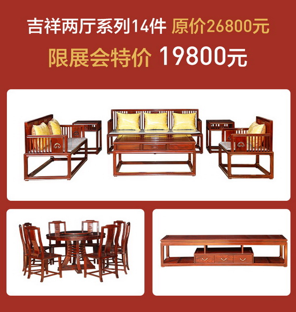 文末立刻预约报名,获取更多心动产品价格 文末立刻预约报名,获取更多心动产品价格