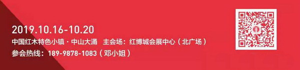 识别以上二维码,立即抢免费观展门票和千元抵用券 识别以上二维码,立即抢免费观展门票和千元抵用券