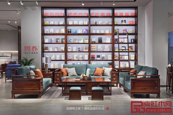 觉朴当代中国家具 觉朴当代中国家具