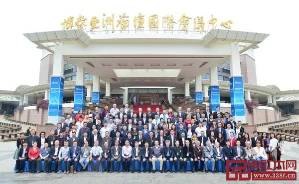 第六届红木品牌峰会走进博鳌亚洲论坛国际会议中心