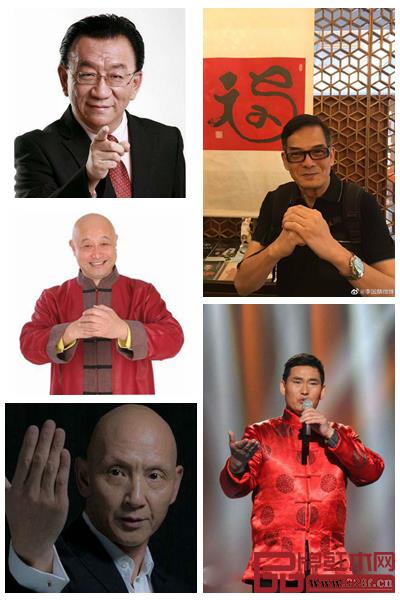 侯耀华、李国麟、陈寒柏、杜玉明、朱之文等诸位著名艺术家为细工坊红木点赞,助力红木文化发展 侯耀华、李国麟、陈寒柏、杜玉明、朱之文等诸位著名艺术家为细工坊红木点赞,助力红木文化发展