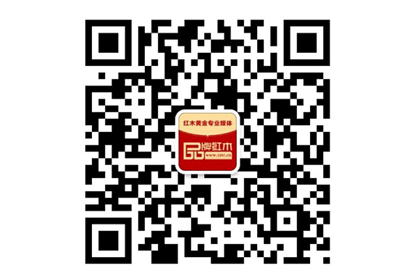 扫描二维码进入“品牌红木”微信公众号