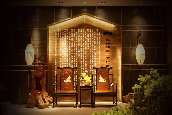 2019红木家具“红品奖”投票启动！为您心仪的华行红木点赞！