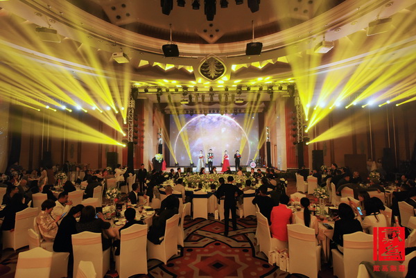 戴为集团2020迎新年会在东莞塘厦三正半山酒店隆重举行 戴为集团2020迎新年会在东莞塘厦三正半山酒店隆重举行