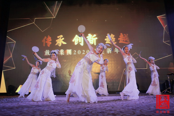 戴为红木员工表演网络热门舞蹈《芒种》,尽显青春风采 戴为红木员工表演网络热门舞蹈《芒种》,尽显青春风采