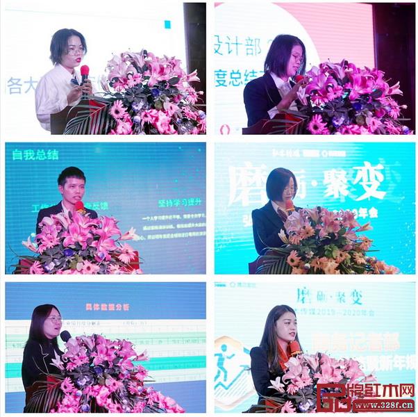 弘木传媒各部门经理对2019年工作进行总结并提出下一年的规划 弘木传媒各部门经理对2019年工作进行总结并提出下一年的规划