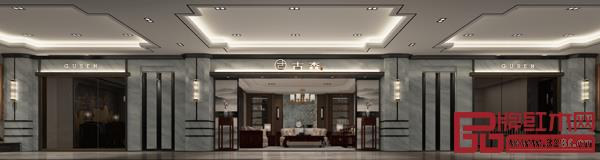 古森红木新展厅 古森红木新展厅