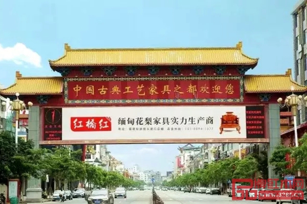 中国古典工艺家具之都福建仙游 中国古典工艺家具之都福建仙游