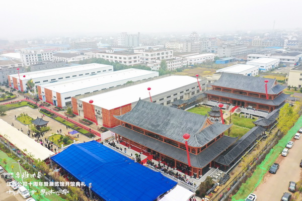 鲁班木艺展览馆大气磅礴 鲁班木艺展览馆大气磅礴