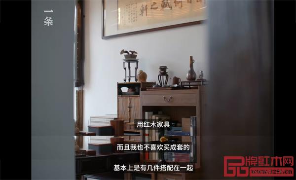 诸文进根据自己的需要和尺寸样式来挑选红木家具 诸文进根据自己的需要和尺寸样式来挑选红木家具