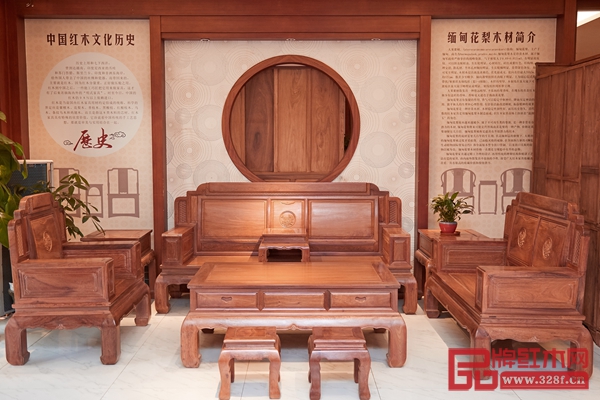 洪祥轩红木《祥云沙发》 洪祥轩红木《祥云沙发》