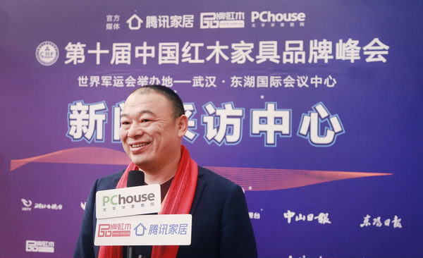 万家宜董事长吴明月接受腾讯家居、太平洋家居采访